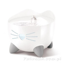 Catit Pixi Fountain biała fontanna dla kota